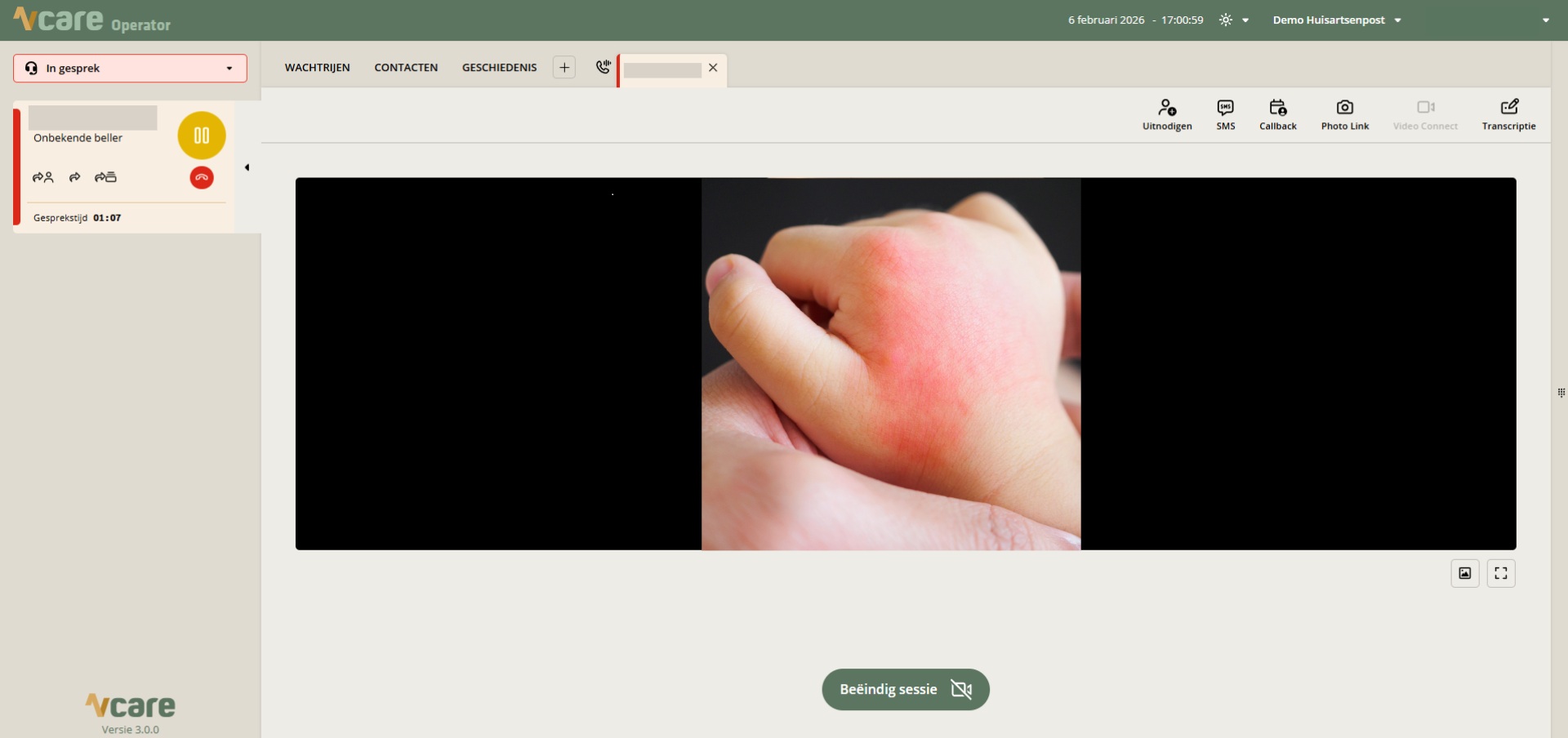 Snel meekijken via Video Connect van Vcare (Foto:Vcare)
