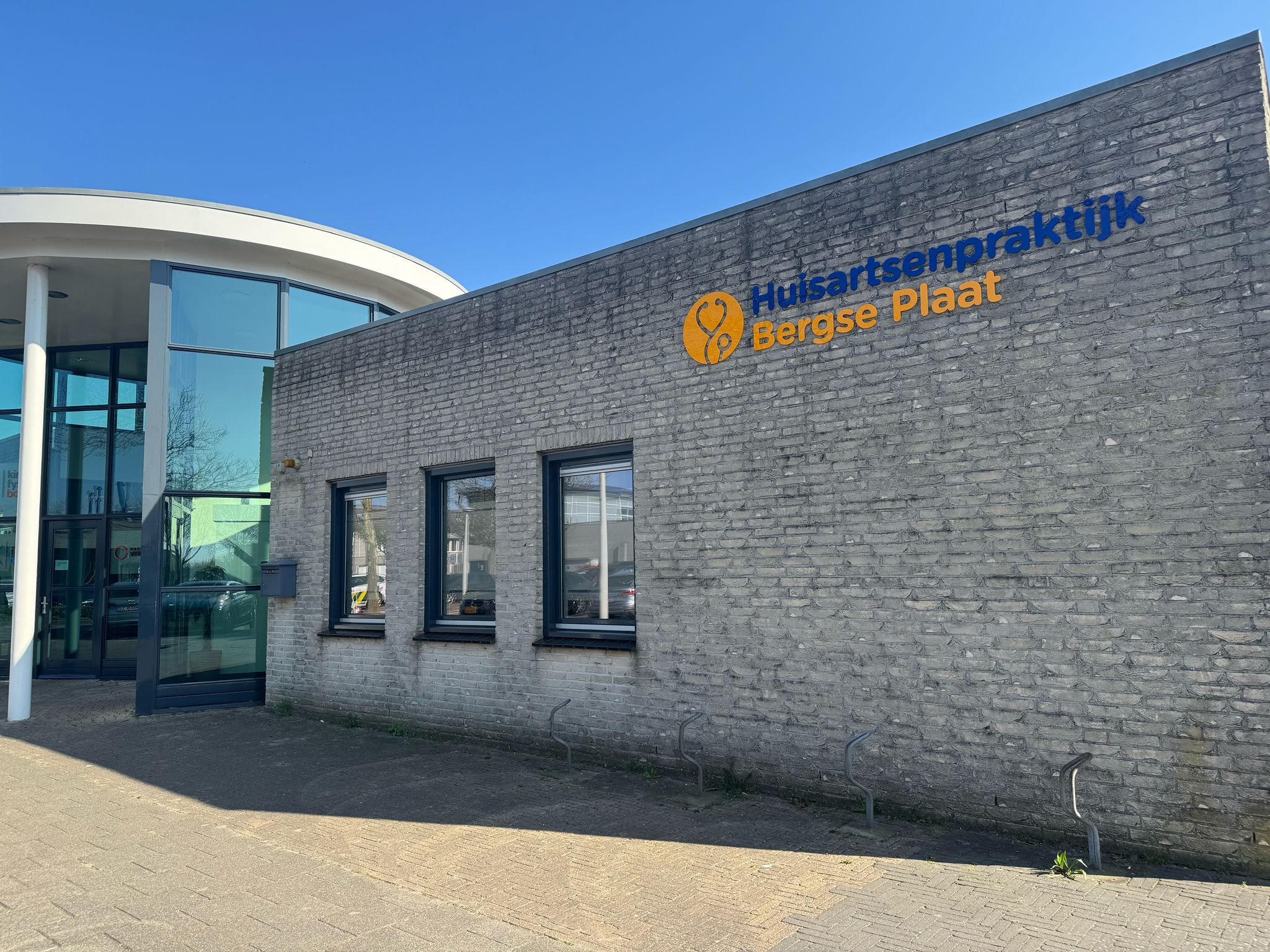 Nieuwe huisartsenpraktijk ‘Bergse Plaat’ in Bergen op Zoom